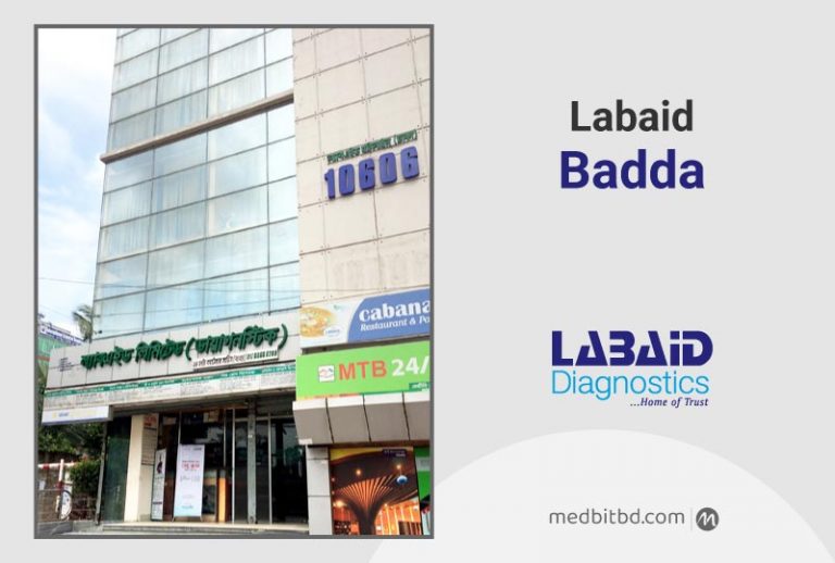 Labaid Badda All Doctor, Address and Number