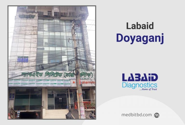 Labaid Doyaganj All Doctor, Address and Number
