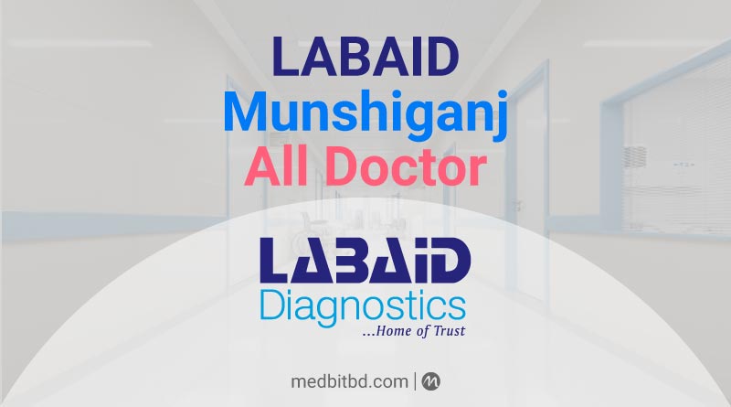 Labaid-Munshiganj-all-doctor