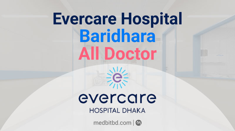 Evercare-Hospital-Dhaka-Baridhara-All-Doctor