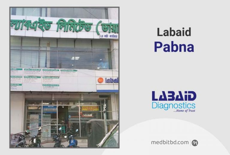 Labaid Pabna All Doctor, Address and Number