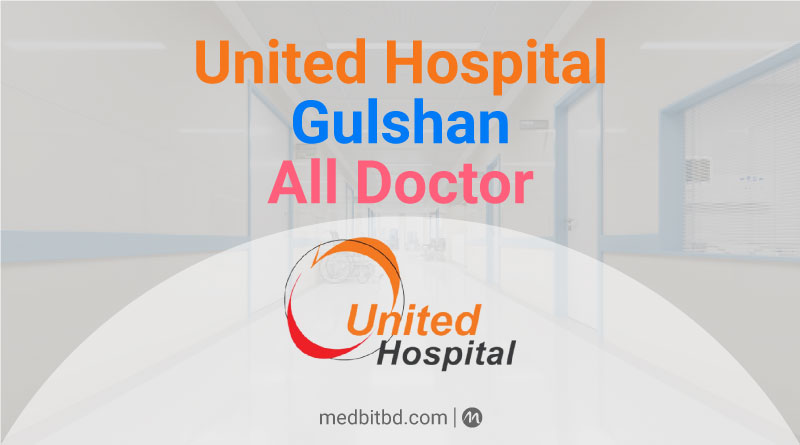 United-Hospital-Doctors-and-Details
