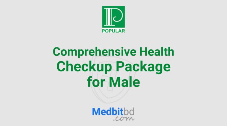 Comprehensive Health Checkup Package For Male