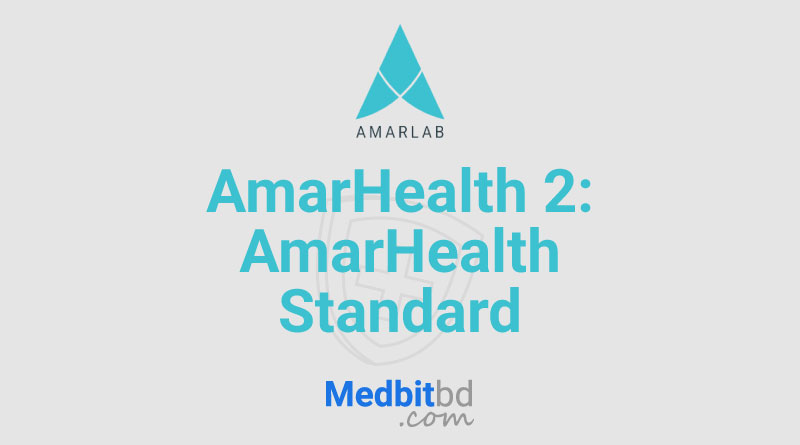 AmarHealth 2: AmarHealth Standard