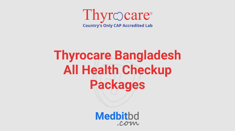 Thyrocare Bangladesh All Health Checkup Packages